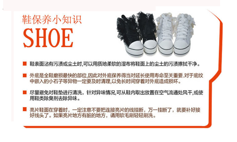 黑色帆布鞋白色帆布鞋金色蕾丝帆布鞋高帮帆布鞋内增高帆布鞋耐磨帆布鞋超厚底帆布鞋松糕底女帆布鞋休闲帆布鞋板鞋