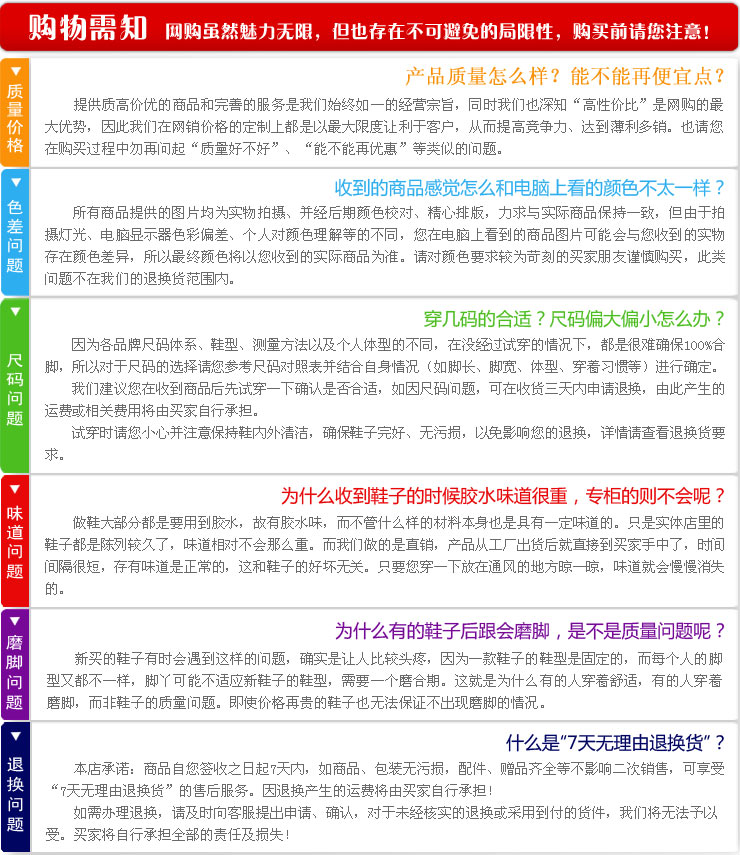 黑色帆布鞋白色帆布鞋金色蕾丝帆布鞋高帮帆布鞋内增高帆布鞋耐磨帆布鞋超厚底帆布鞋松糕底女帆布鞋休闲帆布鞋板鞋